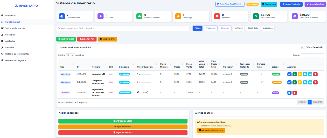 Inventory Module